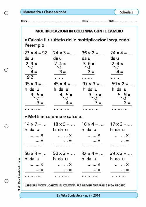 Moltiplicazioni in colonna con il cambio | Giunti Scuola