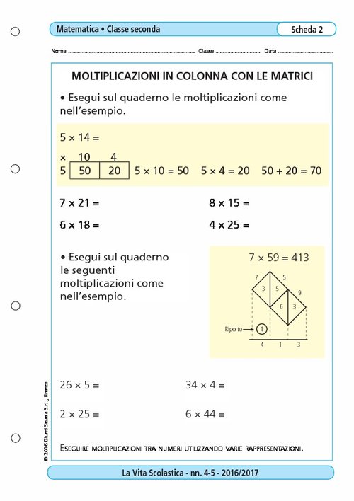 Moltiplicazioni in colonna con le matrici | Giunti Scuola Moltiplicazioni in colonna con le matrici | Giunti Scuola
