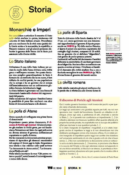 Monarchie e imperi | Giunti Scuola Monarchie e imperi | Giunti Scuola
