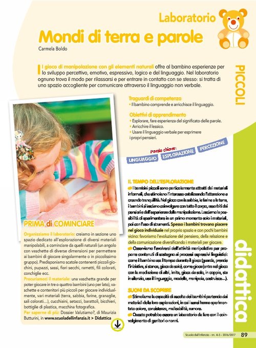 Mondi di terra e parole | Giunti Scuola Mondi di terra e parole | Giunti Scuola