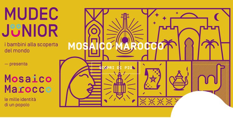 Mosaico Marocco al Mudec di Milano | Giunti Scuola Mosaico Marocco al Mudec di Milano | Giunti Scuola