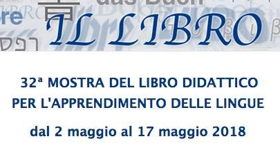 Mostra del libro didattico e dei testi di Italiano L2 | Giunti Scuola