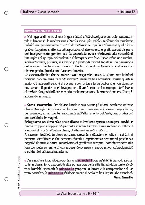 Motivazione e ansia | Giunti Scuola