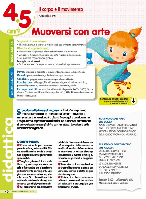 Muoversi con arte | Giunti Scuola Muoversi con arte | Giunti Scuola