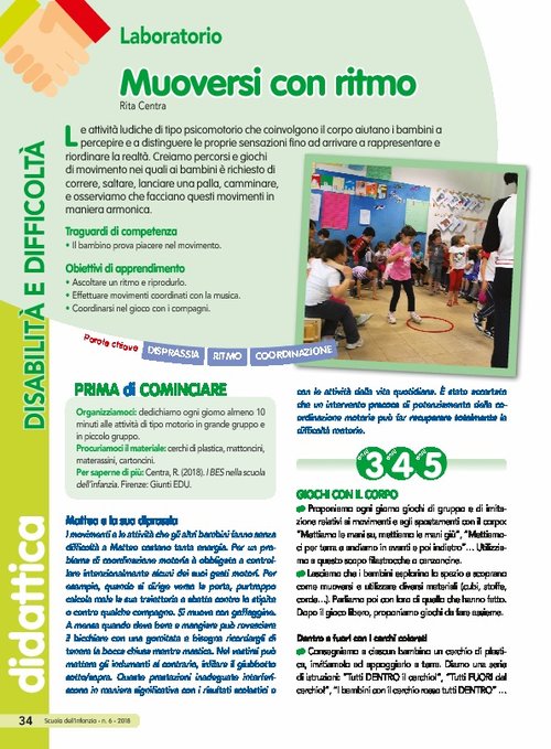 Muoversi con ritmo | Giunti Scuola