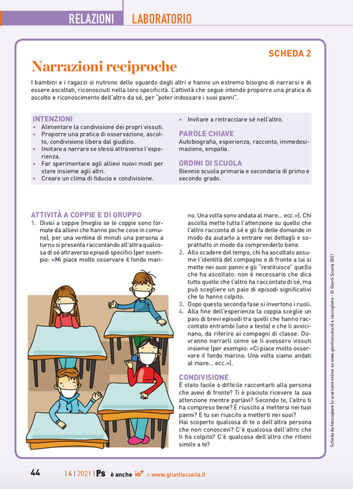 Narrazioni reciproche | Giunti Scuola Narrazioni reciproche | Giunti Scuola