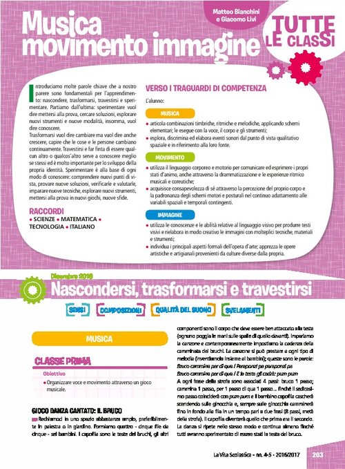 Nascondersi, trasformarsi e travestirsi - Sperimentare | Giunti Scuola Nascondersi, trasformarsi e travestirsi - Sperimentare | Giunti Scuola