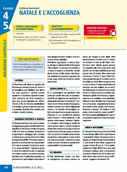 Natale e l'accoglienza | Giunti Scuola Natale e l'accoglienza | Giunti Scuola