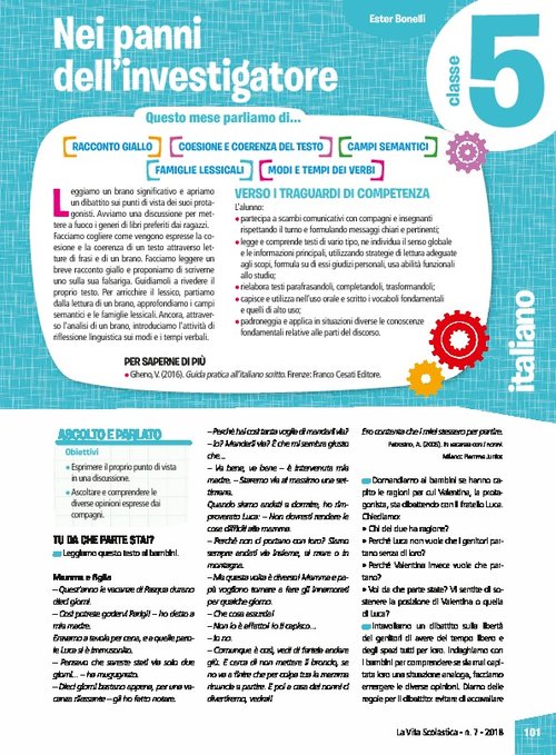 Nei panni dell'investigatore | Giunti Scuola Nei panni dell'investigatore | Giunti Scuola