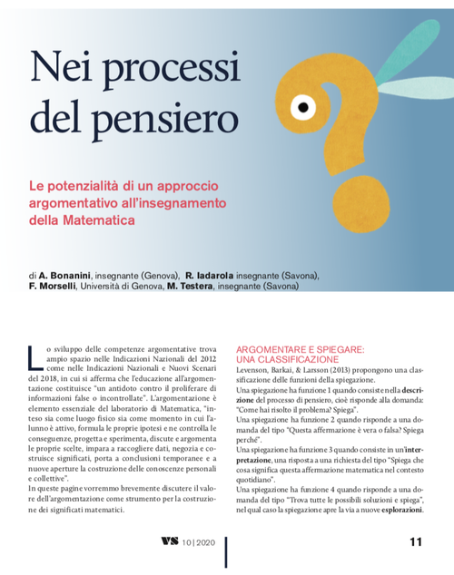 Nei processi del pensiero | Giunti Scuola Nei processi del pensiero | Giunti Scuola