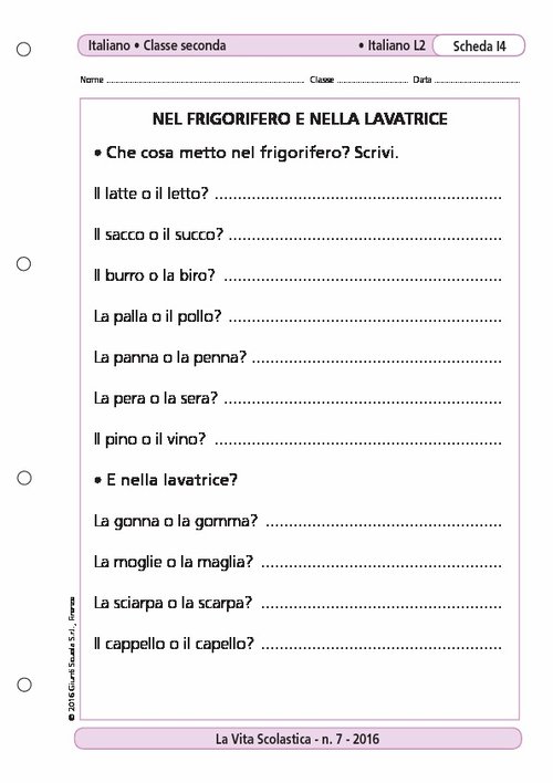 Nel frigorifero e nella lavatrice | Giunti Scuola Nel frigorifero e nella lavatrice | Giunti Scuola