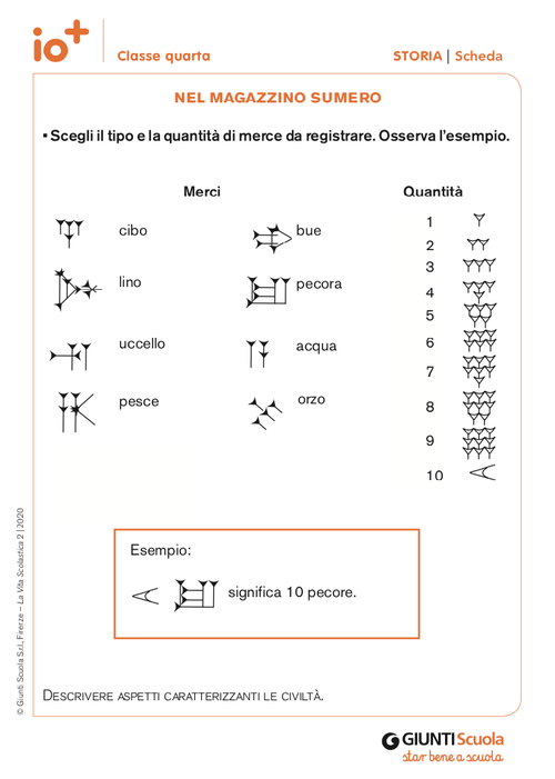 Nel magazzino sumero | Giunti Scuola