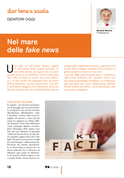 Nel mare delle fake news | Giunti Scuola Nel mare delle fake news | Giunti Scuola