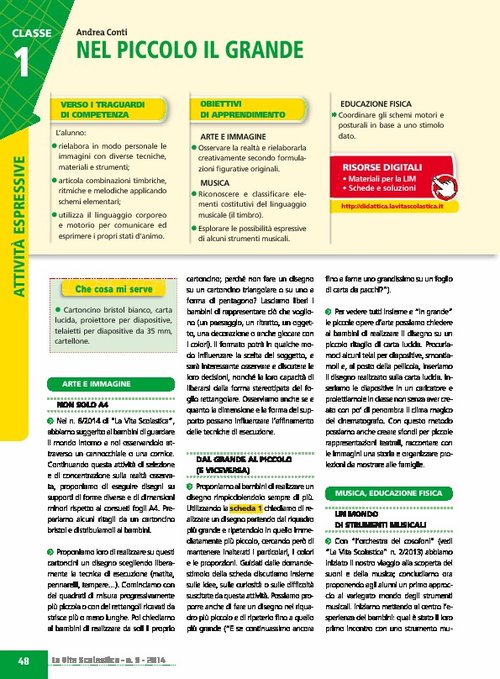 Nel piccolo il grande | Giunti Scuola