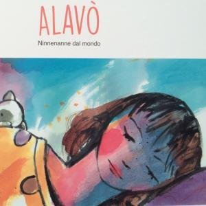 Ninne nanne dal mondo per la pace | Giunti Scuola Ninne nanne dal mondo per la pace | Giunti Scuola