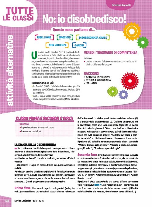 No: io disobbedisco! | Giunti Scuola No: io disobbedisco! | Giunti Scuola