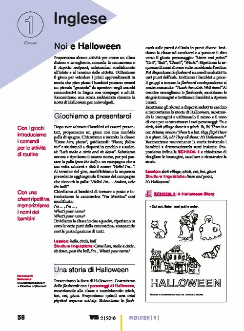 Noi e Halloween | Giunti Scuola Noi e Halloween | Giunti Scuola