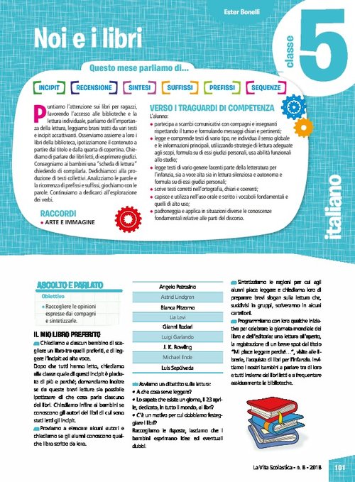 Noi e i libri | Giunti Scuola Noi e i libri | Giunti Scuola