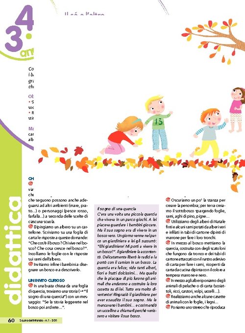Noi e la biodiversità | Giunti Scuola Noi e la biodiversità | Giunti Scuola