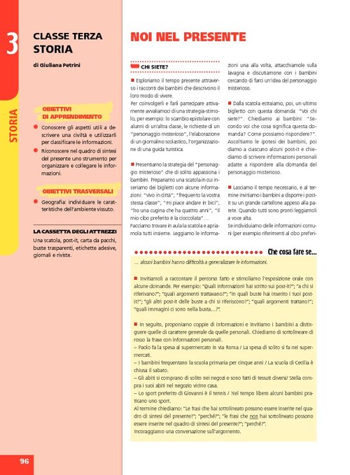 Noi nel presente | Giunti Scuola Noi nel presente | Giunti Scuola