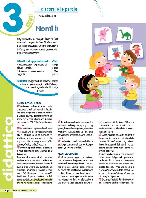 Nomi infiniti | Giunti Scuola Nomi infiniti | Giunti Scuola