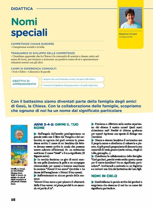 Nomi speciali | Giunti Scuola