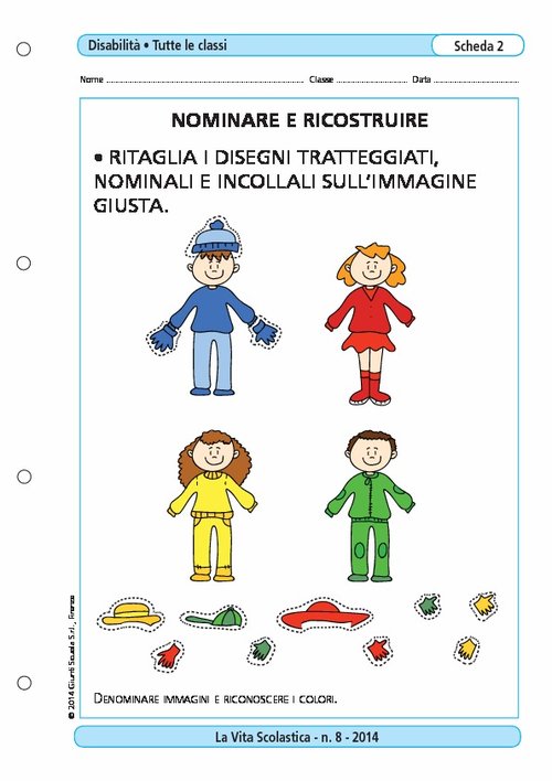 Nominare e ricostruire | Giunti Scuola Nominare e ricostruire | Giunti Scuola