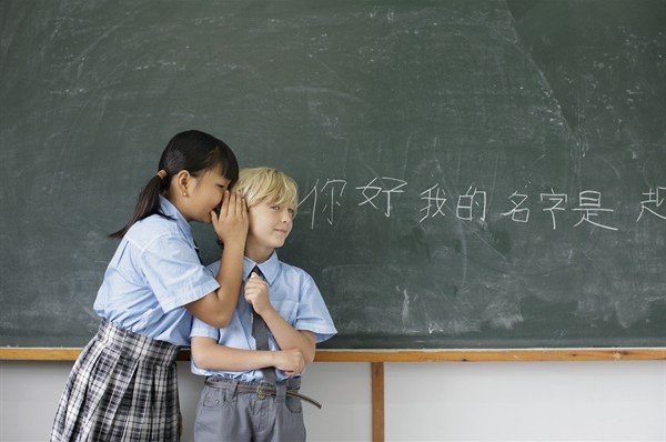 Non sa una parola di italiano | Giunti Scuola Non sa una parola di italiano | Giunti Scuola