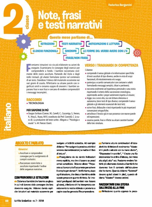 Note, frasi e testi narrativi | Giunti Scuola Note, frasi e testi narrativi | Giunti Scuola