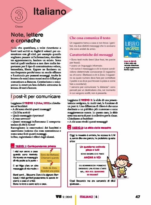 Note, lettere e cronache | Giunti Scuola