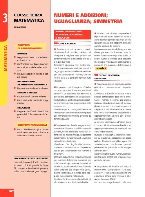 Numeri e addizioni; uguaglianza; simmetria | Giunti Scuola Numeri e addizioni; uguaglianza; simmetria | Giunti Scuola