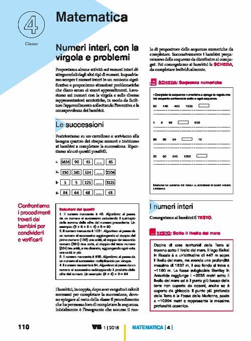 Numeri interi, con la virgola e problemi | Giunti Scuola Numeri interi, con la virgola e problemi | Giunti Scuola