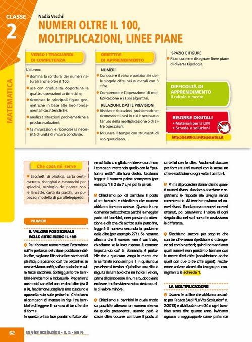 Numeri oltre il 100, moltiplicazioni, linee piane | Giunti Scuola Numeri oltre il 100, moltiplicazioni, linee piane | Giunti Scuola