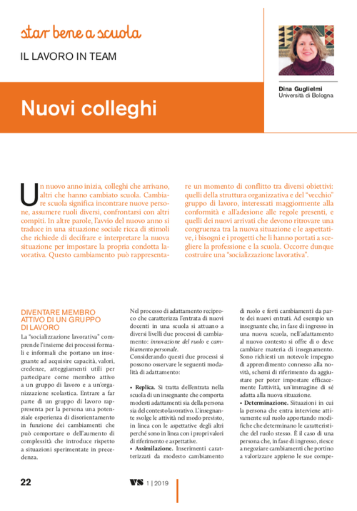 Nuovi colleghi | Giunti Scuola Nuovi colleghi | Giunti Scuola