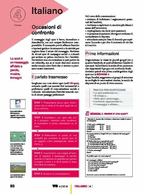 Occasioni di confronto | Giunti Scuola Occasioni di confronto | Giunti Scuola