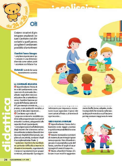 Oltre i confini scolastici | Giunti Scuola