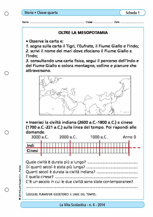 Oltre la Mesopotamia | Giunti Scuola Oltre la Mesopotamia | Giunti Scuola