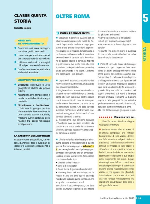 Oltre Roma | Giunti Scuola Oltre Roma | Giunti Scuola
