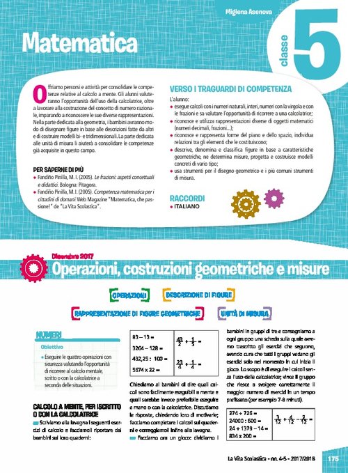 Operazioni, costruzioni geometriche e misure - Percentuali, frazioni, modelli e misure monetarie | Giunti Scuola Operazioni, costruzioni geometriche e misure - Percentuali, frazioni, modelli e misure monetarie | Giunti Scuola