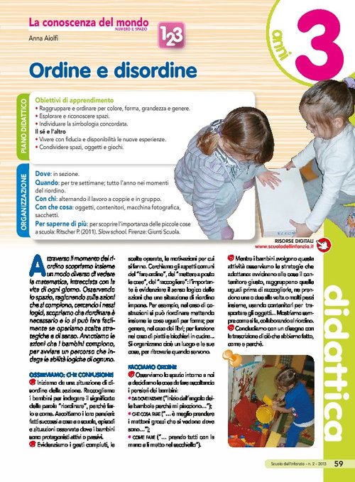 Ordine e disordine | Giunti Scuola Ordine e disordine | Giunti Scuola