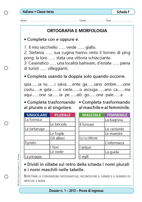 Ortografia e morfologia | Giunti Scuola Ortografia e morfologia | Giunti Scuola