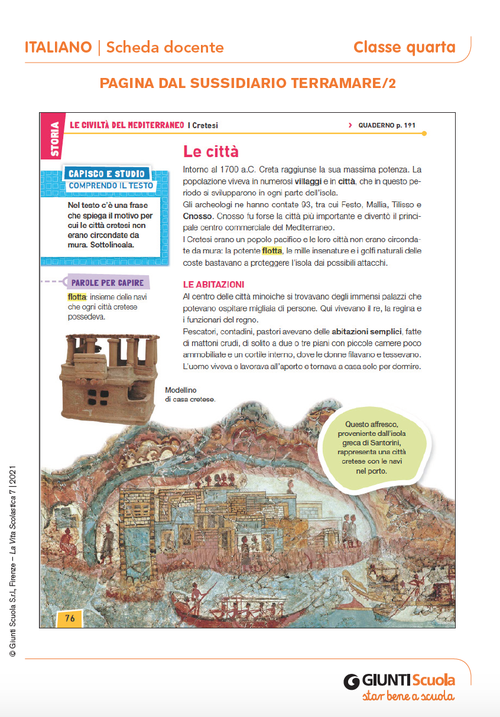 Pagina dal sussidiario Terramare/2 | Giunti Scuola Pagina dal sussidiario Terramare/2 | Giunti Scuola