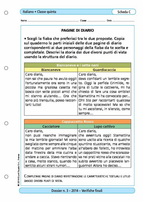 Pagine di diario | Giunti Scuola Pagine di diario | Giunti Scuola