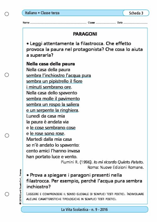 Paragoni | Giunti Scuola