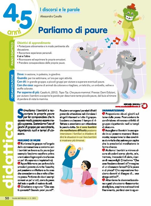 Parliamo di paure | Giunti Scuola