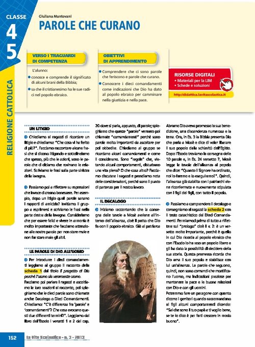 Parole che curano | Giunti Scuola Parole che curano | Giunti Scuola
