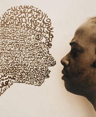 Parole chiare sulla differenza | Giunti Scuola Parole chiare sulla differenza | Giunti Scuola
