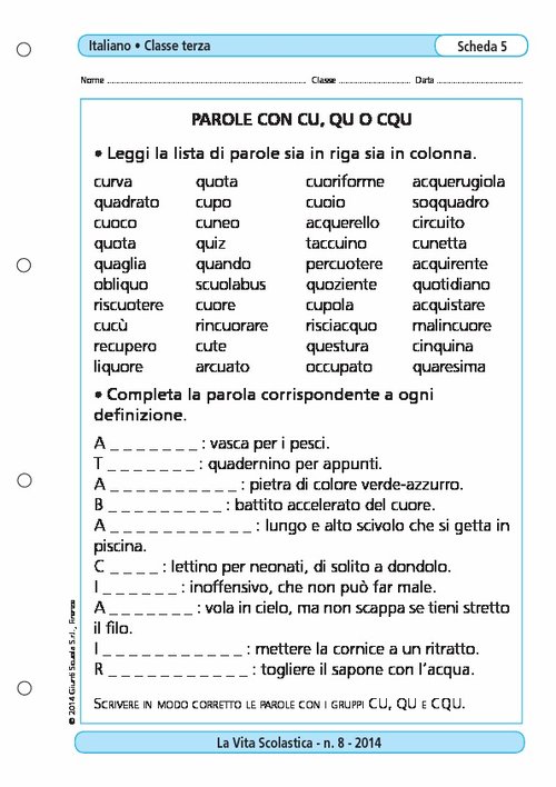 Parole con CU, QU o CQU | Giunti Scuola Parole con CU, QU o CQU | Giunti Scuola