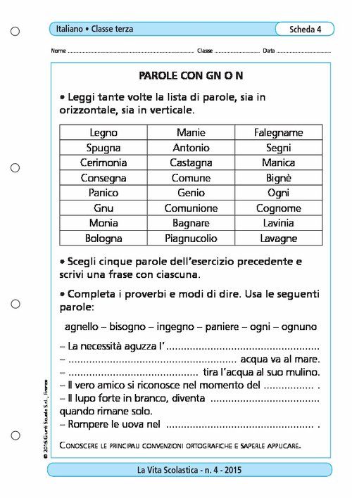Parole con GN o N | Giunti Scuola Parole con GN o N | Giunti Scuola