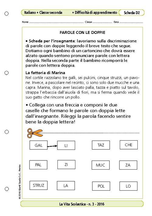 Parole con le doppie | Giunti Scuola Parole con le doppie | Giunti Scuola